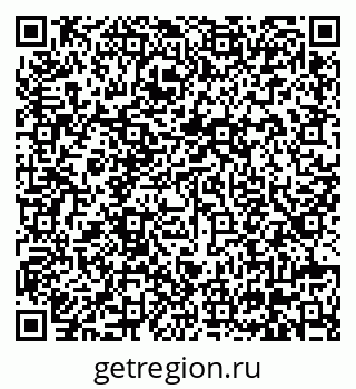 79630675740