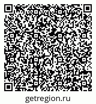 79630675865