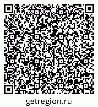 79630675867