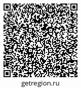 79630675871