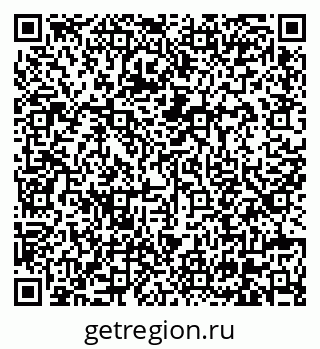 79630675872