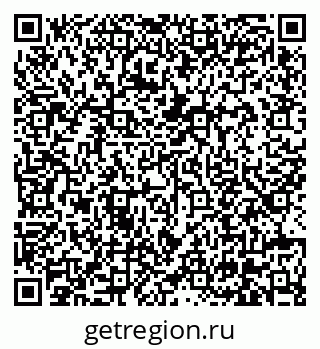 79630675874