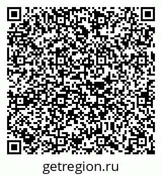 79630675921