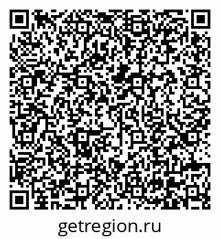 79630675938