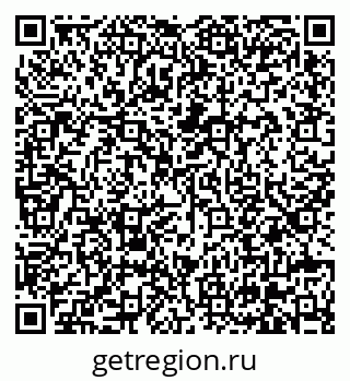 79630675952