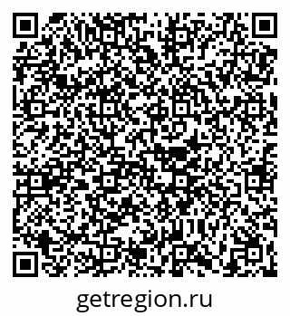 79630675970