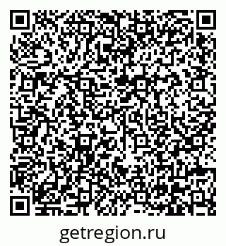 79630676001