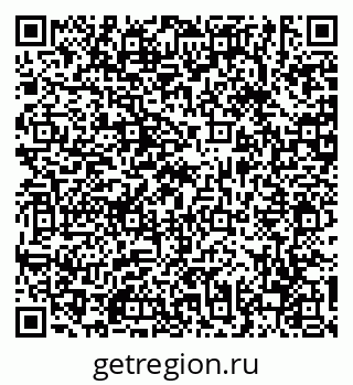79630676067