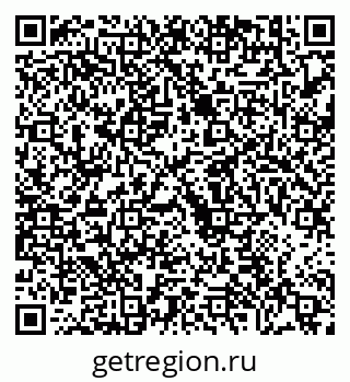 79630676110