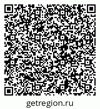 79630676138