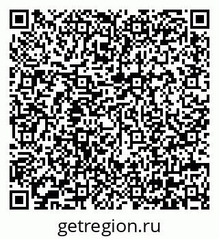 79630676173