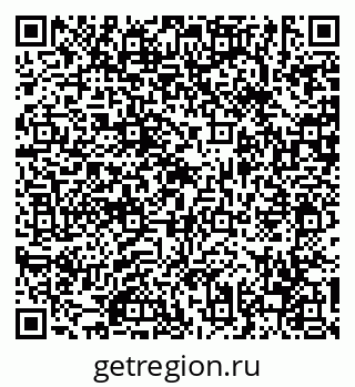 79630676192