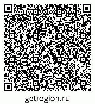 79630676193