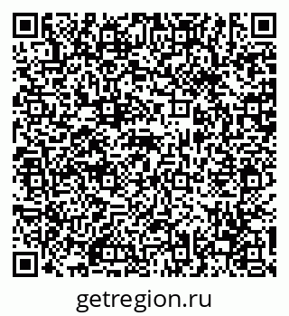 79630676200