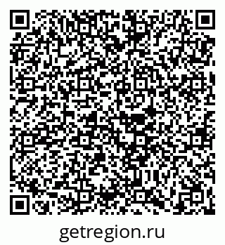79630676256