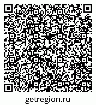 79630676400