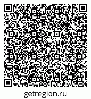 79630676481