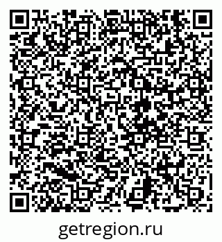 79630676487