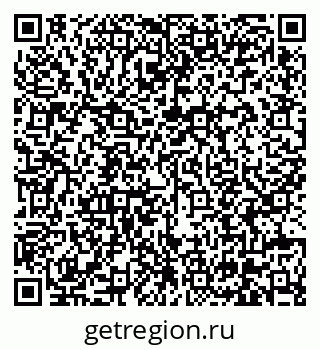 79630676490