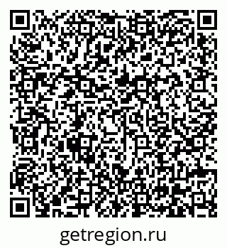 79630676523