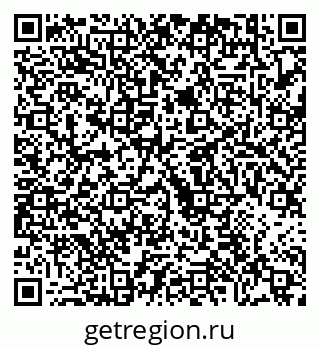 79630676534