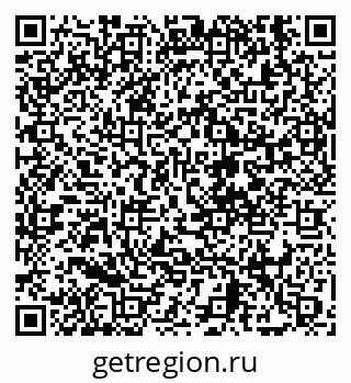 79630676537