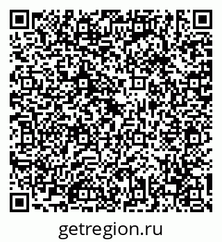 79630676544