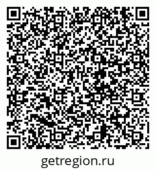79630676545