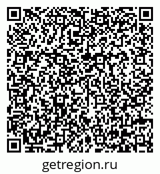 79630676801