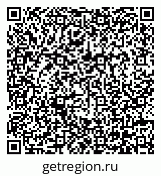 79630676865