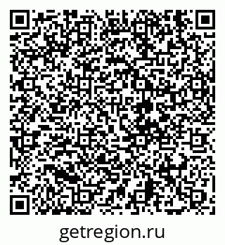 79630676874