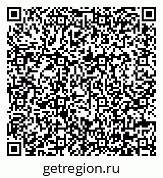 79630676921