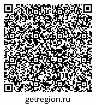 79630677165