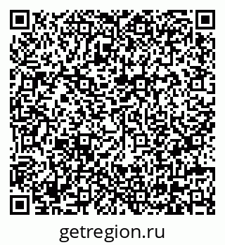 79630677259