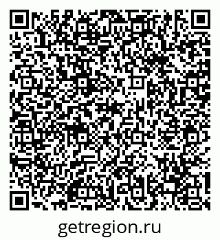 79630677300