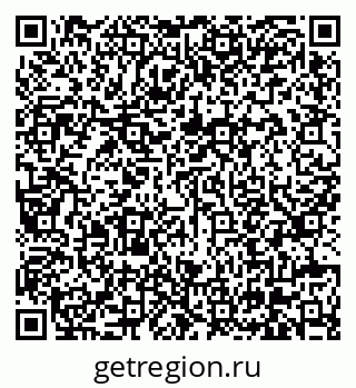 79630677500