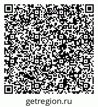 79630677963