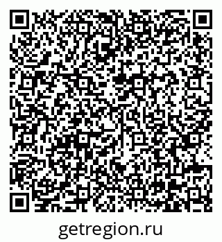 79630677984