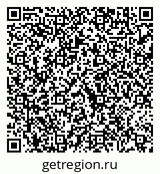 79630678145