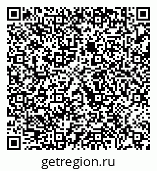 79630678250