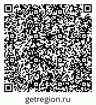 79630678300