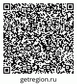 79630678494