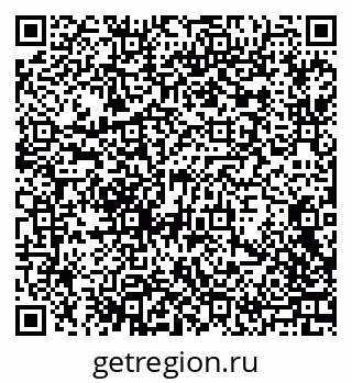 79630678508