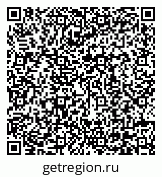 79630678545