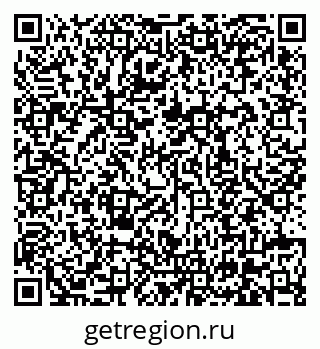 79630678548