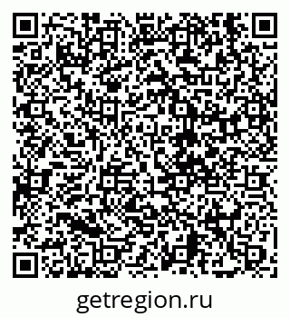 79630678600