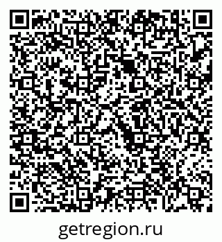 79630678688