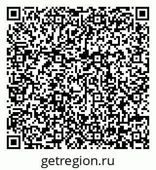 79630678697