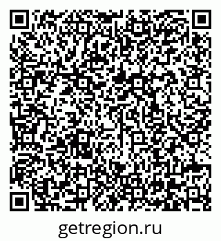 79630678700