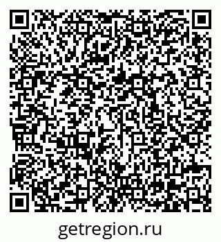 79630678730